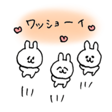cute rabbit friends sticker #12447457
