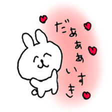 cute rabbit friends sticker #12447458