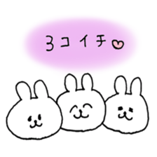 cute rabbit friends sticker #12447459