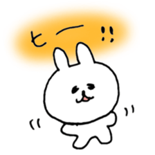 cute rabbit friends sticker #12447464