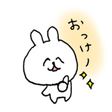 cute rabbit friends sticker #12447468
