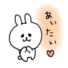 cute rabbit friends sticker #12447471
