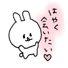 cute rabbit friends sticker #12447472