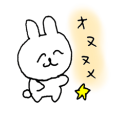 cute rabbit friends sticker #12447475