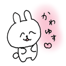 cute rabbit friends sticker #12447484