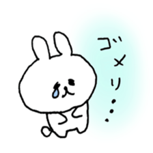 cute rabbit friends sticker #12447486