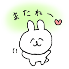 cute rabbit friends sticker #12447493