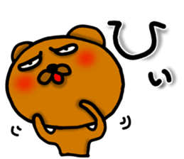 Lazy bear--4 sticker #12447640