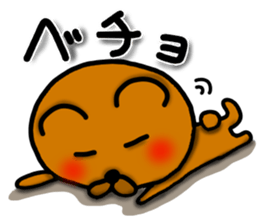 Lazy bear--4 sticker #12447641