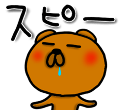 Lazy bear--4 sticker #12447645