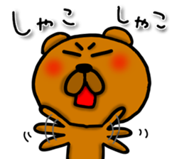 Lazy bear--4 sticker #12447646