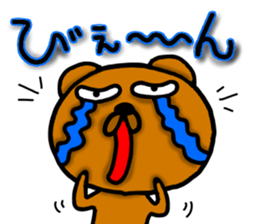 Lazy bear--4 sticker #12447649