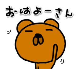 Lazy bear--4 sticker #12447650