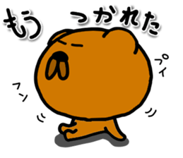 Lazy bear--4 sticker #12447651