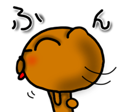 Lazy bear--4 sticker #12447654