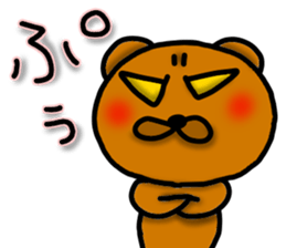 Lazy bear--4 sticker #12447658