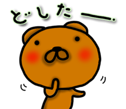 Lazy bear--4 sticker #12447660