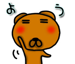 Lazy bear--4 sticker #12447661