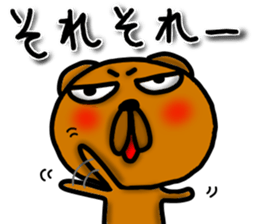 Lazy bear--4 sticker #12447668