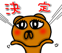 Lazy bear--4 sticker #12447670