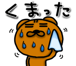 Lazy bear--4 sticker #12447671