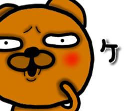 Lazy bear--4 sticker #12447676