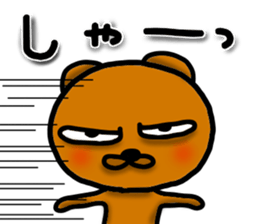 Lazy bear--4 sticker #12447677