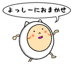 the sticker of yossi sticker #12447684