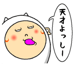 the sticker of yossi sticker #12447688