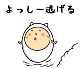 the sticker of yossi sticker #12447694