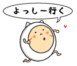 the sticker of yossi sticker #12447695