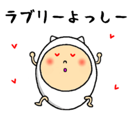 the sticker of yossi sticker #12447711