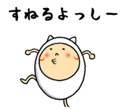 the sticker of yossi sticker #12447715