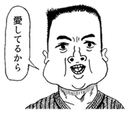 Fujioka Takutaro's wonderful stickers sticker #12447718