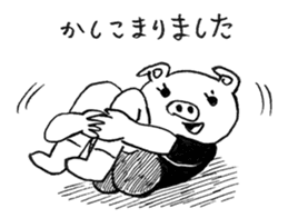 Fujioka Takutaro's wonderful stickers sticker #12447720