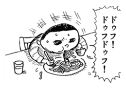 Fujioka Takutaro's wonderful stickers sticker #12447721