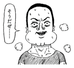 Fujioka Takutaro's wonderful stickers sticker #12447727