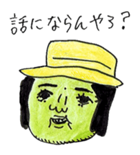 Fujioka Takutaro's wonderful stickers sticker #12447728