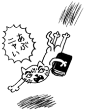 Fujioka Takutaro's wonderful stickers sticker #12447742