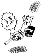 Fujioka Takutaro's wonderful stickers sticker #12447742