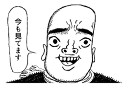 Fujioka Takutaro's wonderful stickers sticker #12447743