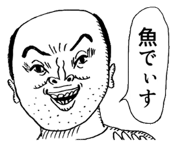 Fujioka Takutaro's wonderful stickers sticker #12447748