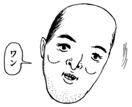 Fujioka Takutaro's wonderful stickers sticker #12447753