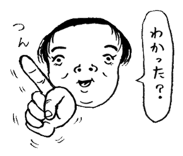 Fujioka Takutaro's wonderful stickers sticker #12447757