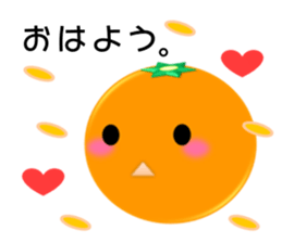 mican. [1] sticker #12447758