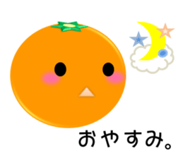 mican. [1] sticker #12447759