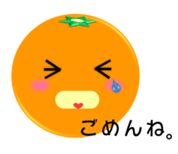 mican. [1] sticker #12447761