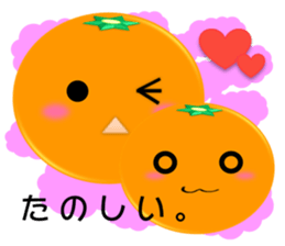 mican. [1] sticker #12447766