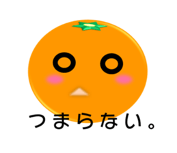 mican. [1] sticker #12447767