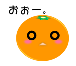 mican. [1] sticker #12447769